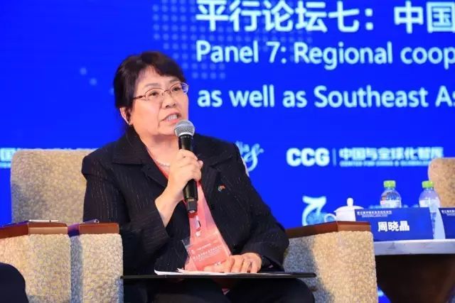 如何有效吸引中小企业资本参与“一带一路”建设？