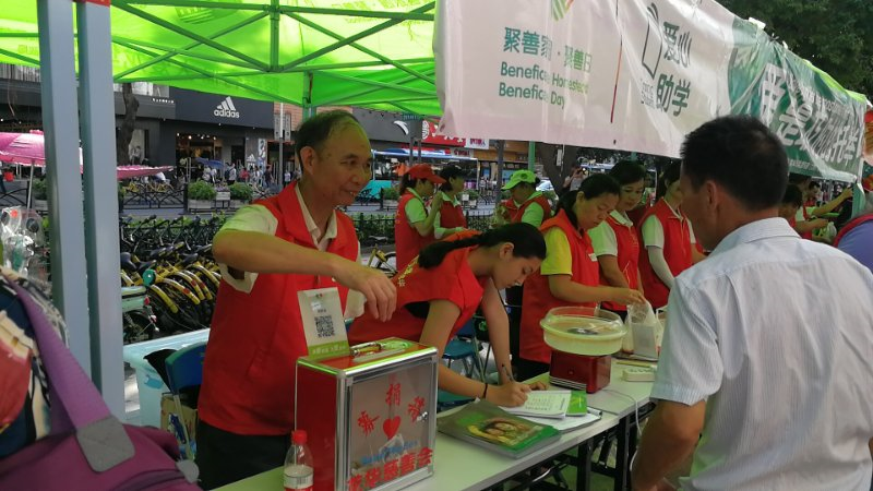 点滴爱心聚成海洋！每月一次“聚善日”成龙华公益节日