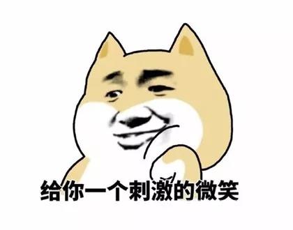 准备好！下周深圳降水活跃 暴雨已在路上……