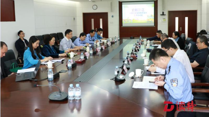 提升儿童安全意识 大鹏将建全市首个儿童友好出行基地  