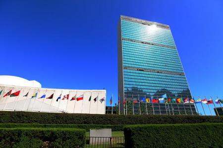 联合国总部严禁台湾