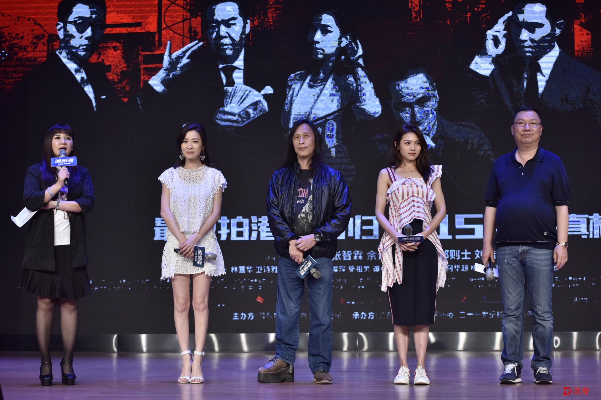  “动作＋病毒”，《泄密者》要给观众一点“颜色看看”