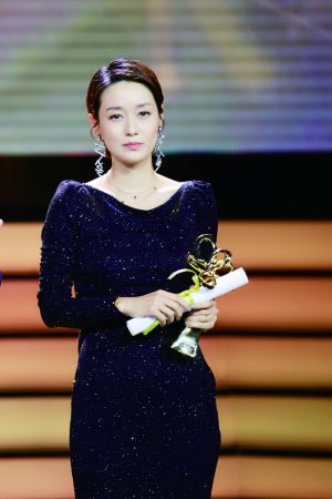 白玉兰奖揭晓 何冰马伊琍获最佳男女主角