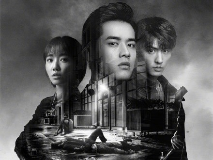 定了！《法医秦明2》定档6月15日，迷雾重重引猜测