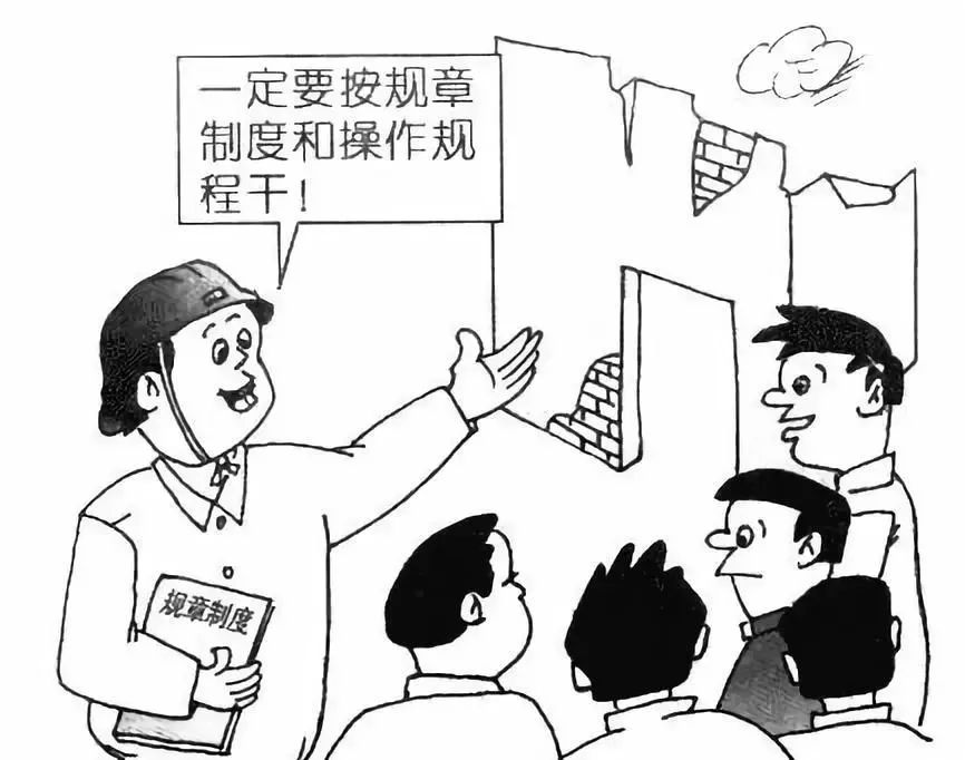 划重点！《深圳市生产经营单位安全生产主体责任清单》“6项29条”你都知道吗？