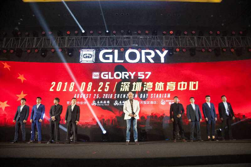 荣耀格斗即将登陆深圳，一起来观战吧！