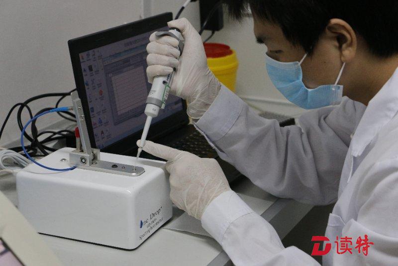 深企发布国内首个肠癌早诊新技术