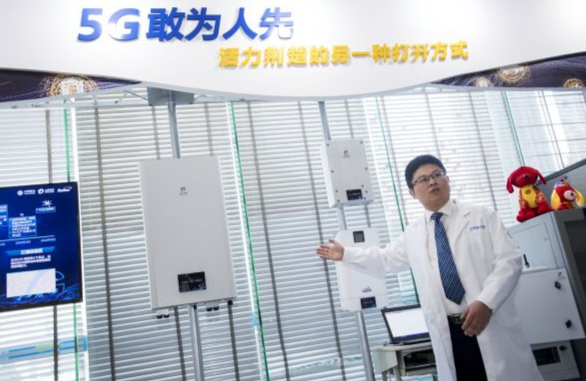 俄媒称中国5G技术赶超美国：具备基建条件
