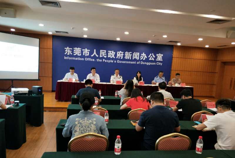 东莞将开展“入户听民声”基础信息采集走访工作