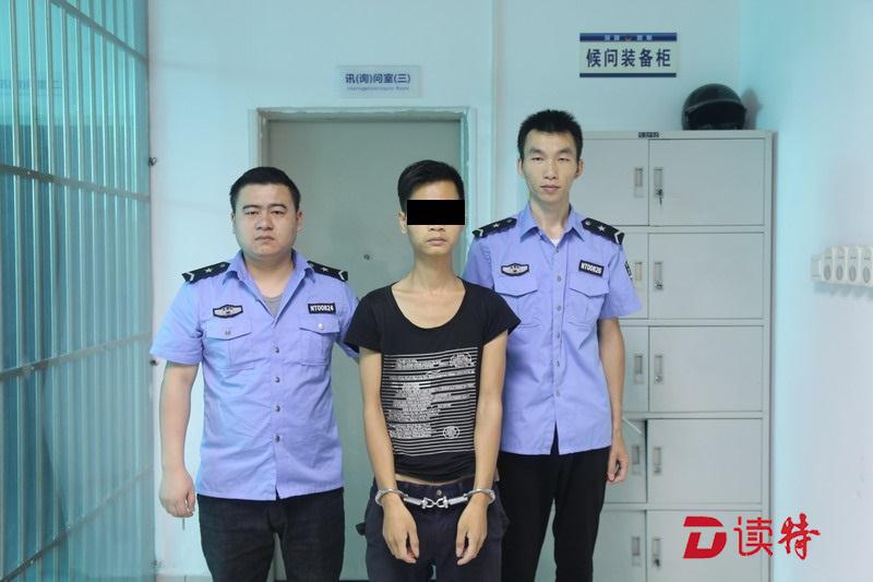 5月份南山警方破获盗窃案件155宗
