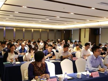 助推企业赴港上市 坪山举行上市制度改革主题讲座
