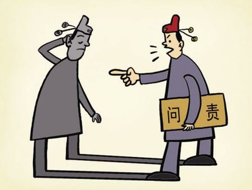 中纪委首次集中曝光生态责任追究典型问题 通报55人