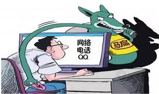 才出校门就进牢门?一大学毕业生涉嫌诈骗被抓