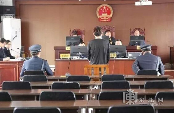 雪乡打人