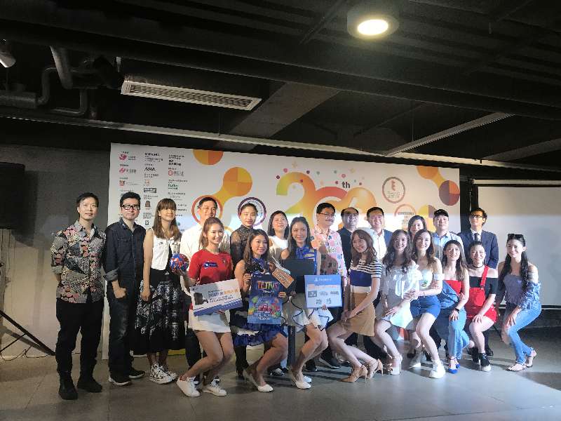 从福田发起的这项智能创意大奖赛，如今“火”到了香港