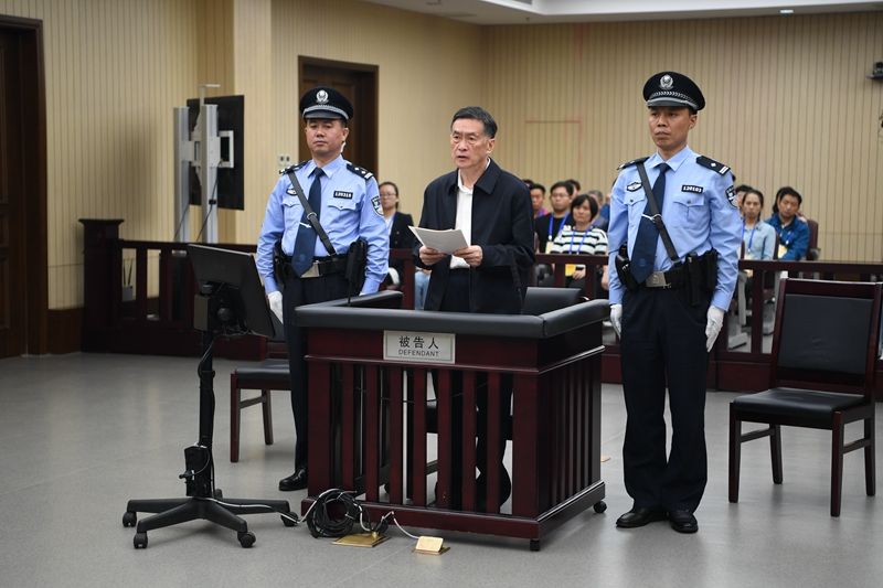 河北人大常委会原副主任杨崇勇一审被指受贿超2.06亿