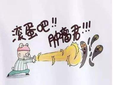 免费筛查癌症！只要符合这些条件的深圳市民都可享受