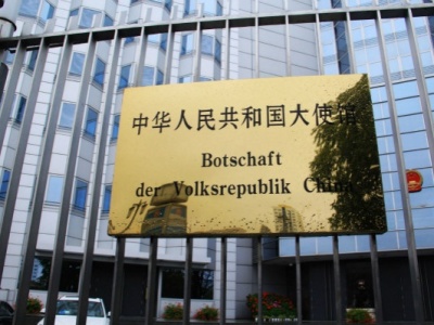 中国驻德使馆紧急提醒：在德留学生严防“虚拟绑架”骗局