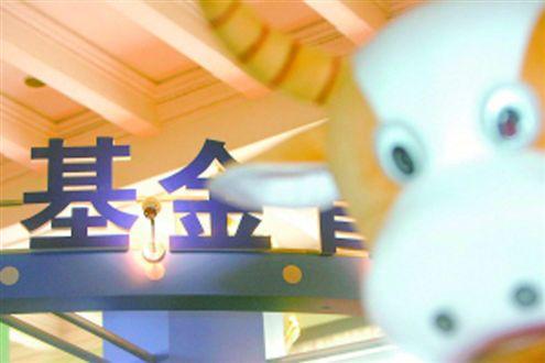 博时基金：A股对不确定性担忧仍存