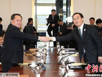 朝韩举行高级别会谈 冀为朝美首脑会谈营造积极环境