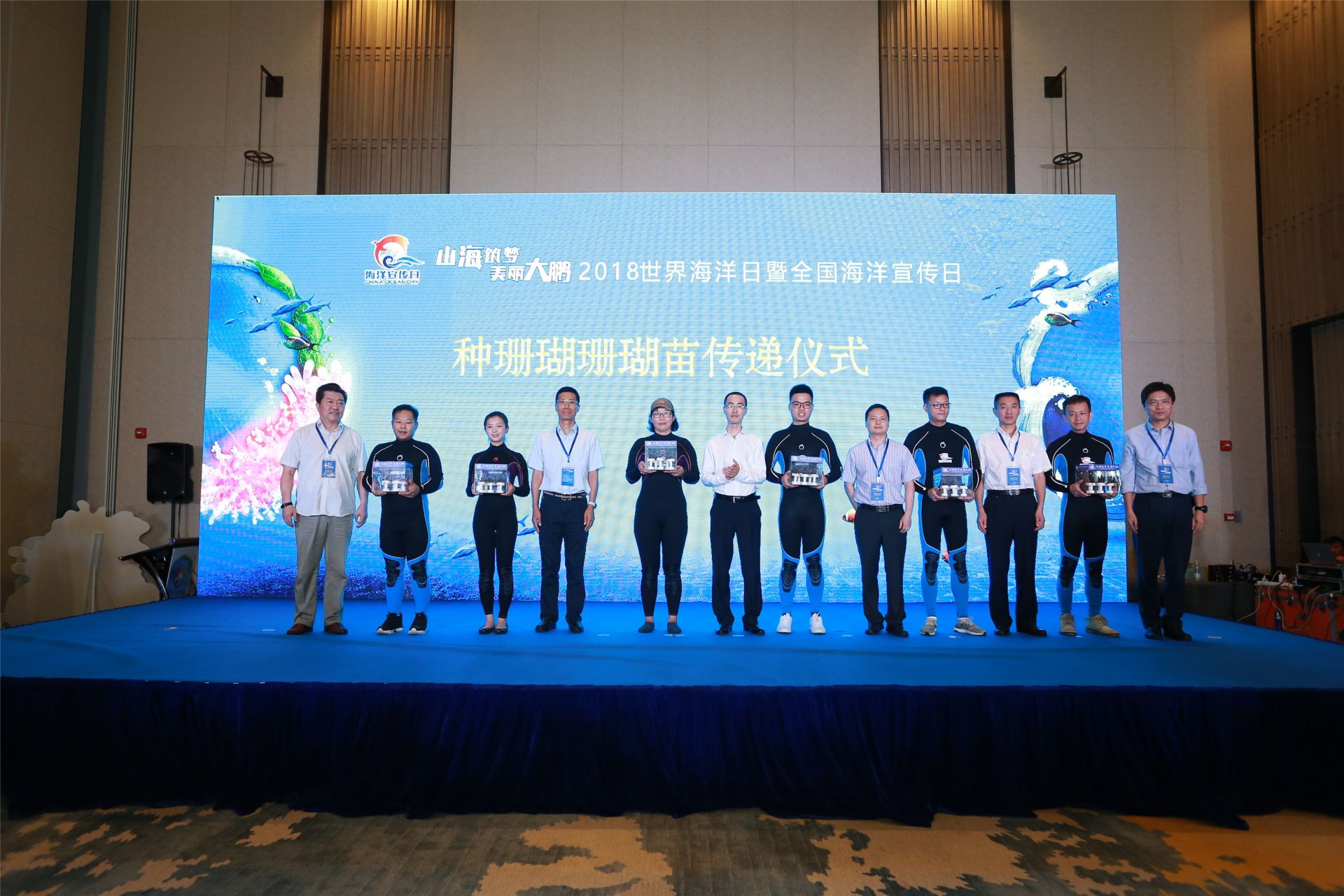 首届中国珊瑚礁普查启动 未来大鹏与香港海域珊瑚礁力争相连 