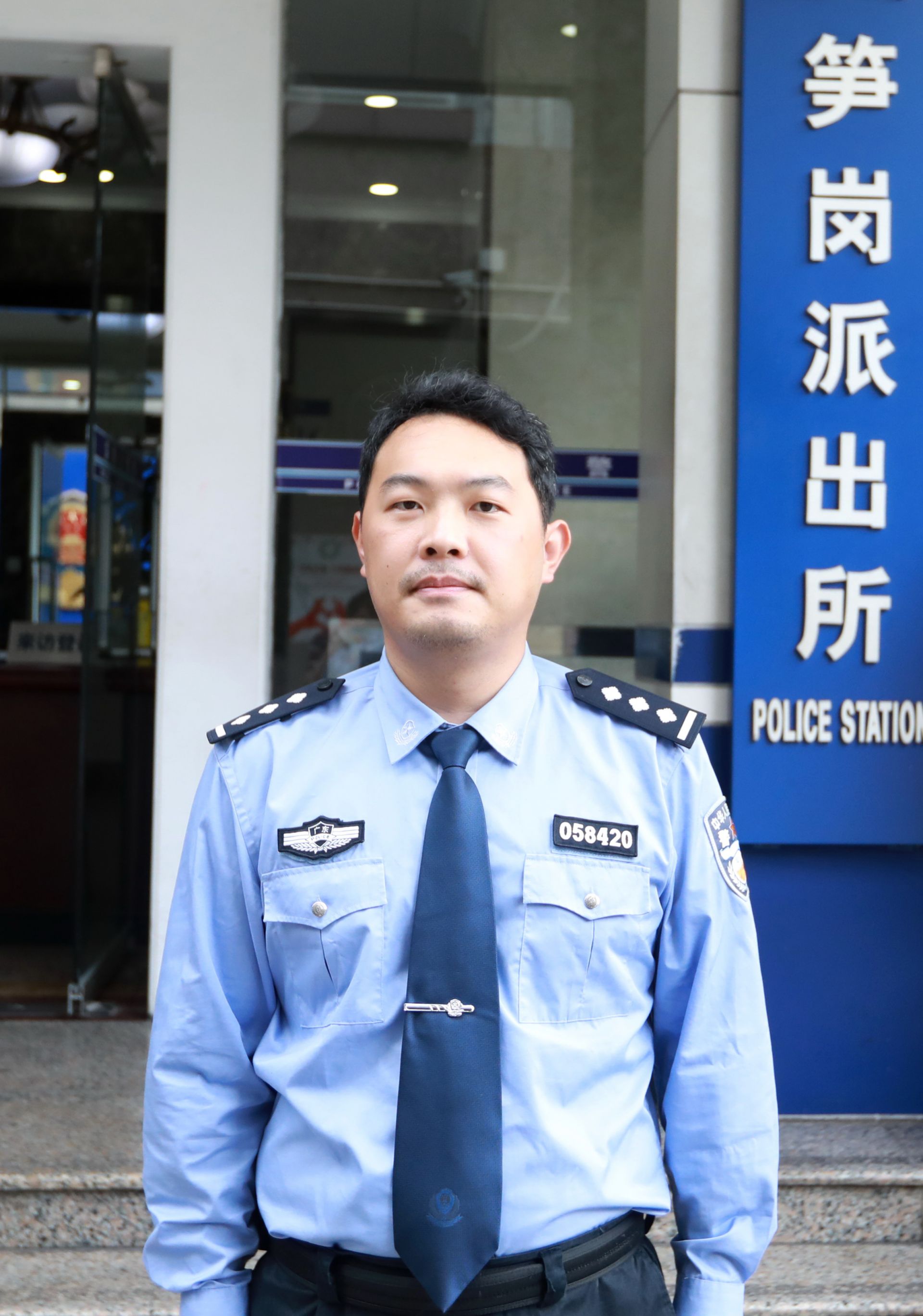 李深：胆大心细的办案先锋