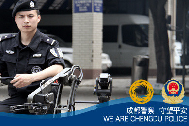 特评| 政务微博“卖”个“萌”，挺好！
