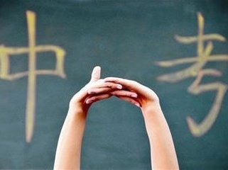深圳市中考顺利结束  预计7月10日左右公布成绩（附最全试题点评）