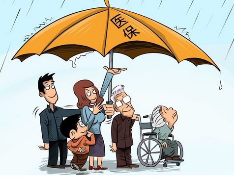 深圳市重疾补充保险今起开通个人自费参保通道  