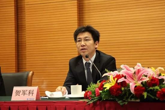 贺军科当选团中央第一书记
