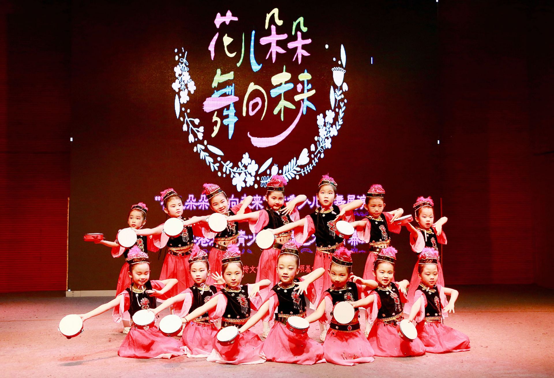 花儿朵朵舞向未来！第五届粤港澳青少年歌舞艺术月开幕