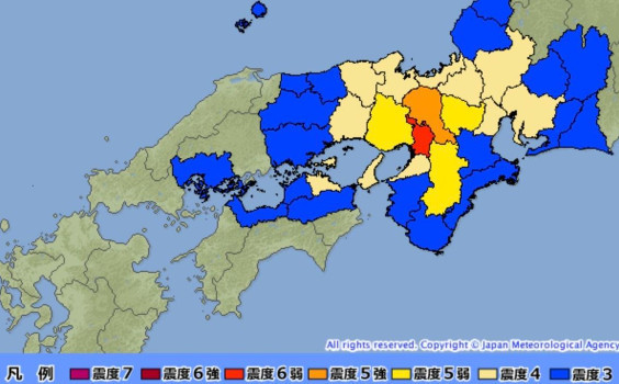 日本大阪发生5.9级地震 暂无海啸警报 
