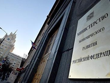 外媒：俄或将对美商品征收近5.4亿美元报复性关税
