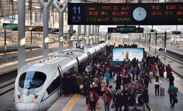 首批169人将被限制乘坐火车飞机！贾跃亭在列