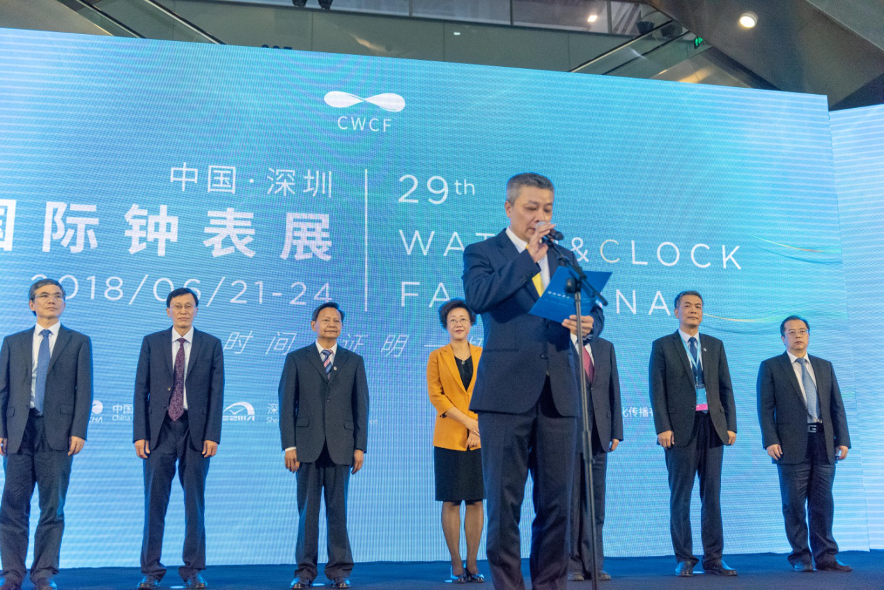 深圳国际钟表展，逾400品牌展示时尚科技