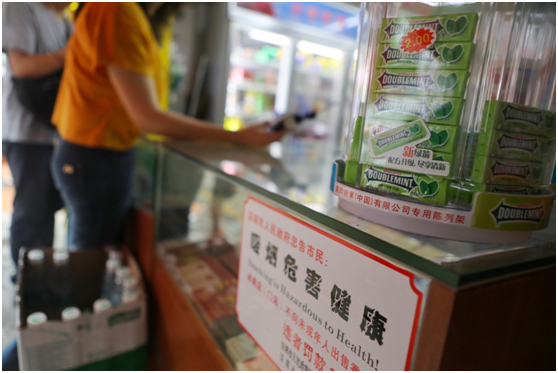 控烟要打车轮战 重点督查学校周边