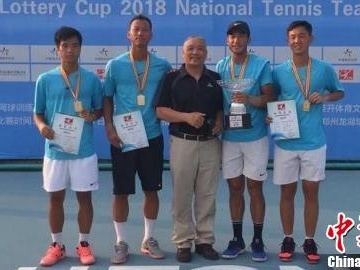 广东选手摘得全国网球团体锦标赛冠军