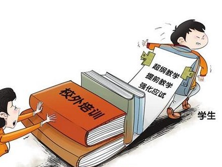 校外培训咋降温?家长:签个一二十万的合同不是稀罕事
