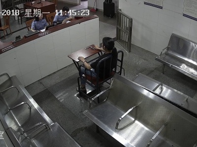 女子涉嫌非法吸收公众存款上千万，深圳警方将其抓获