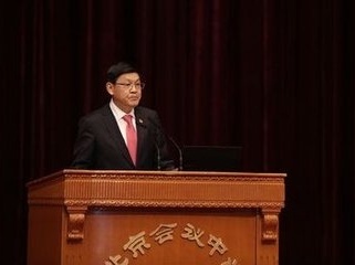 李晓红当选为中国工程院院长