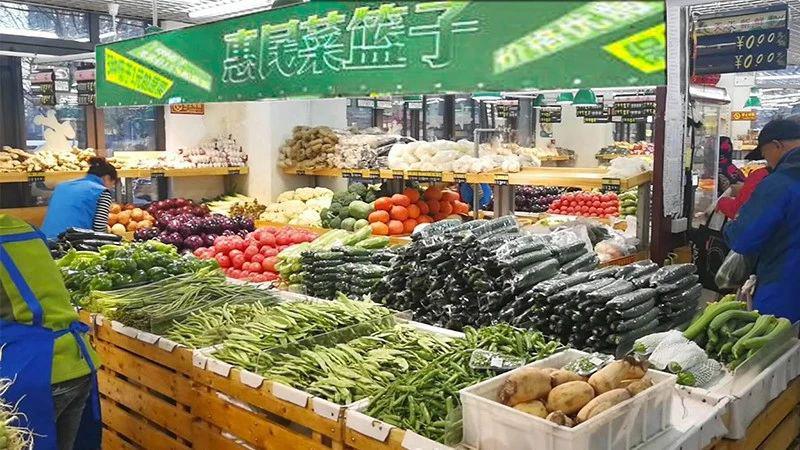 情系千万家 农发行深圳分行支持特区“菜篮子”工程纪实