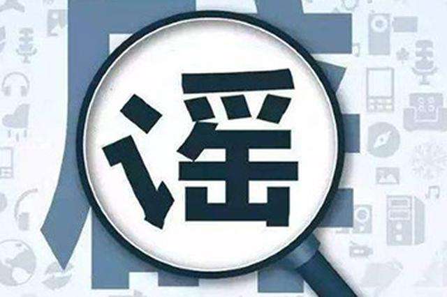 这些上5月