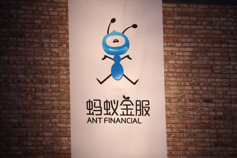 蚂蚁金服宣布新一轮融资140亿美元 加速投入全球化与科技创新