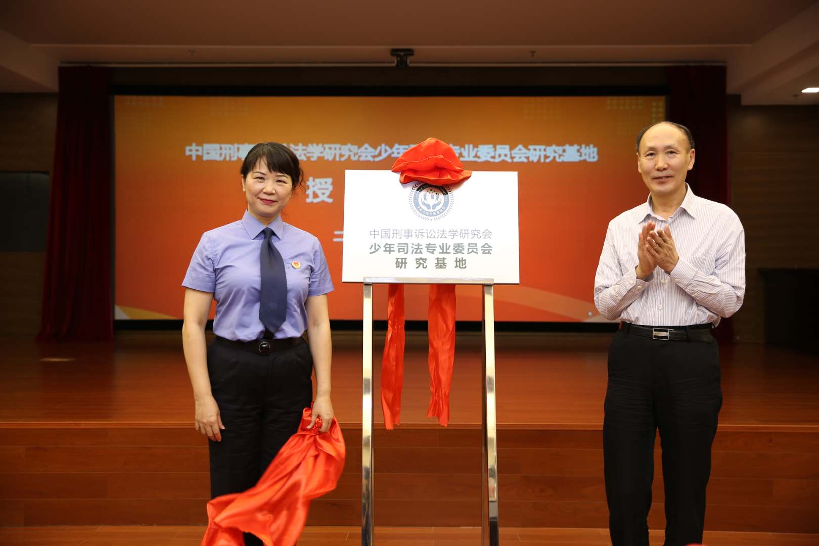 点赞！“大爱福田”迄今已帮教159名涉罪未成年人