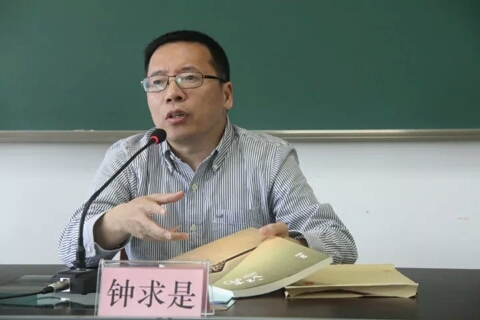 专访丨作家钟求是：小说是捕猎日常里的隐秘