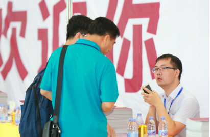 机不可失！全国200多所高校亮相深圳高考招生咨询会
