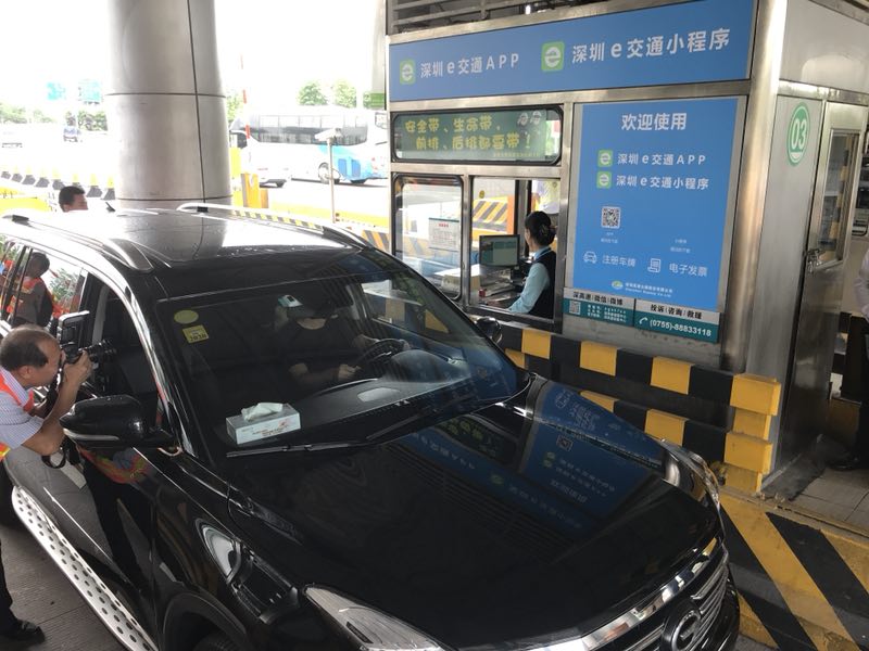 深圳机荷高速公路推出无感支付  自动识别车牌后台扣费