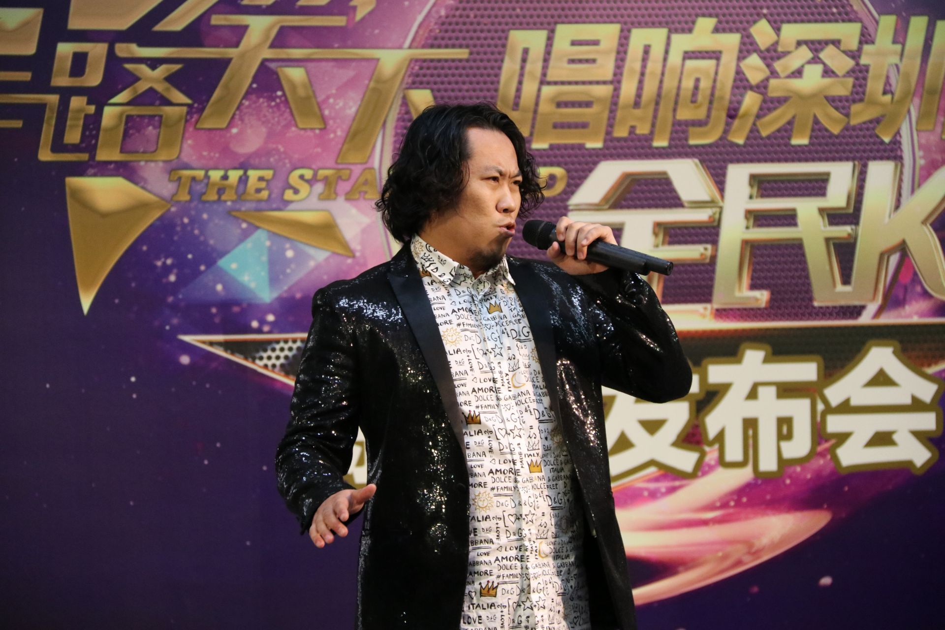 寻找最会唱歌的普通人！深圳全民K歌大赛8月开启报名