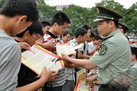 减免学费，升学优惠…深圳多措施鼓励高素质兵员入伍
