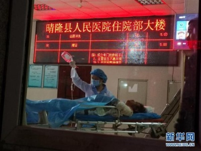贵州黔西南官方:中石油晴隆天然气输气管道燃爆 9人重伤